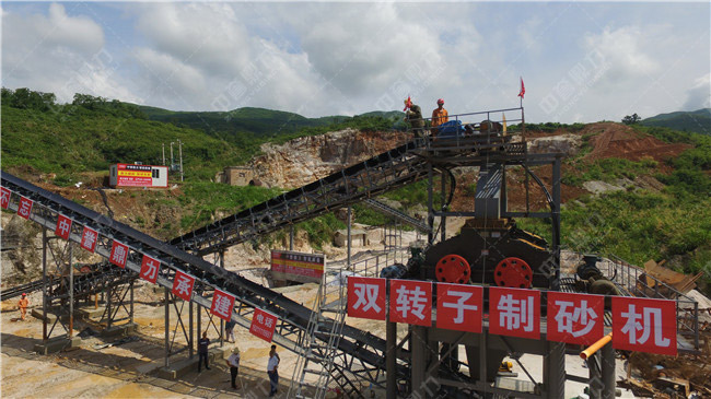 时产350吨制砂生产线-湖南怀化中方县下坪乡抗应洞采石场